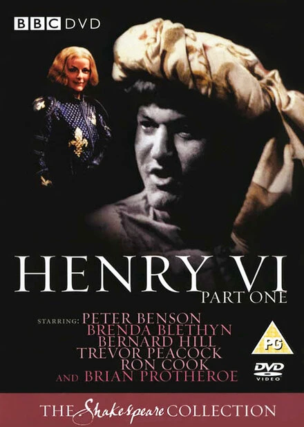 Постер The First Part of Henry the Sixt