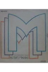 Три Марии 1980 постер