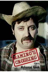 Ramiro's Crossing постер
