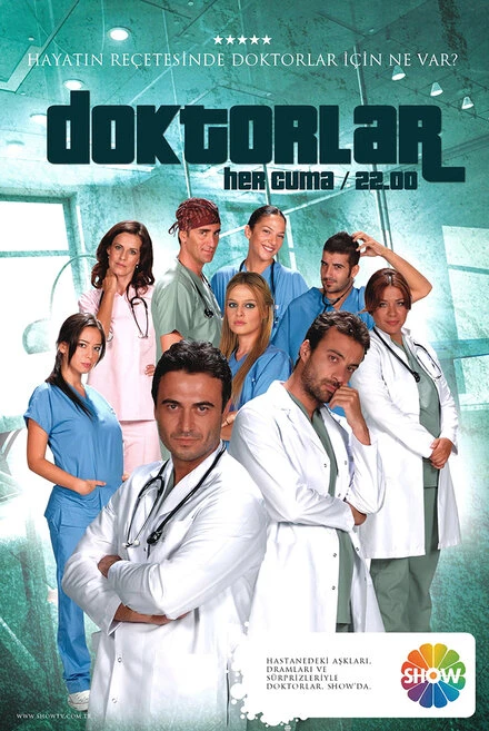 Постер Врачи 2006