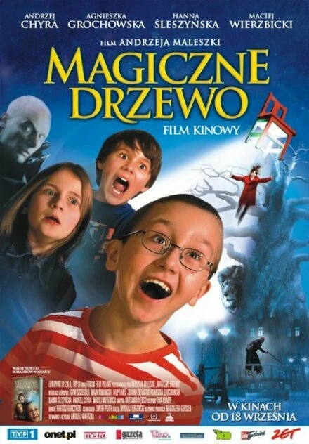Постер Волшебное дерево 2009
