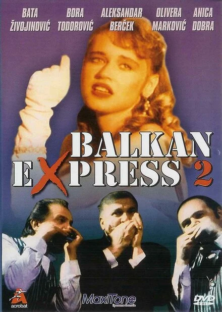 Постер Балканский экспресс 2 1989