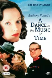 Танец музыки времени 1997 постер