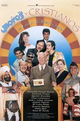 Мавры и христиане 1987 постер