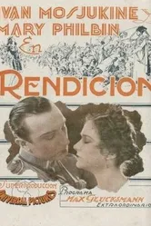 Сдавшийся 1927 постер