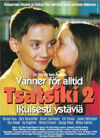 Постер Цацики — друзья навсегда 2001