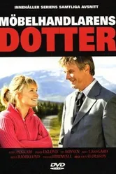 Дочь торговца мебелью 2006 постер