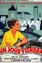 День придет 1934 постер
