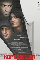 Люди на мосту 2009 постер