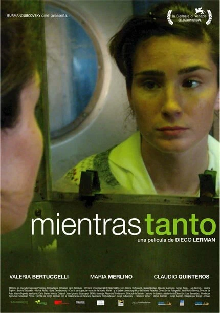 Постер Тем временем 2006