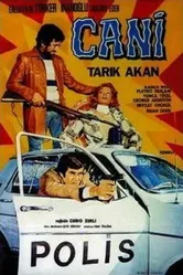 Злодей 1977 постер