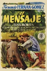El mensaje постер