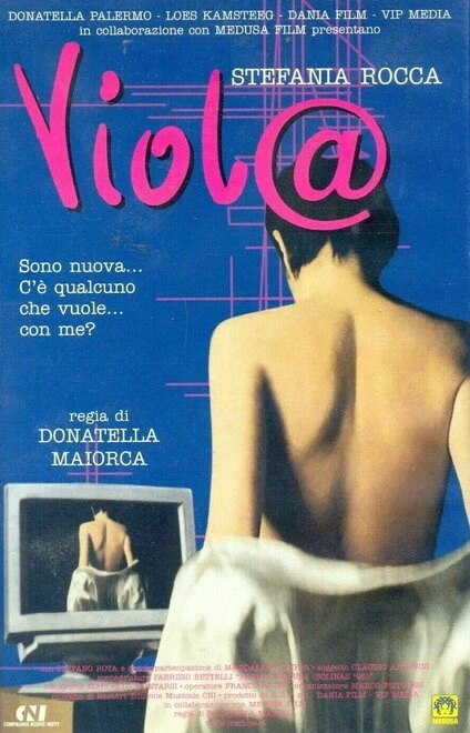 Постер Виола 1998