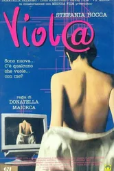 Виола 1998 постер