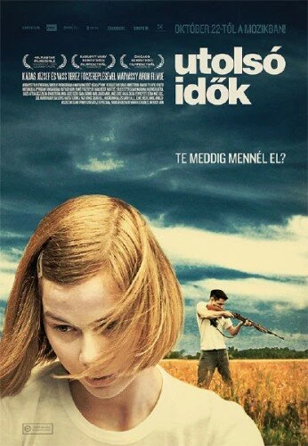 Постер Потерянное время 2009