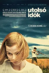 Потерянное время 2009 постер