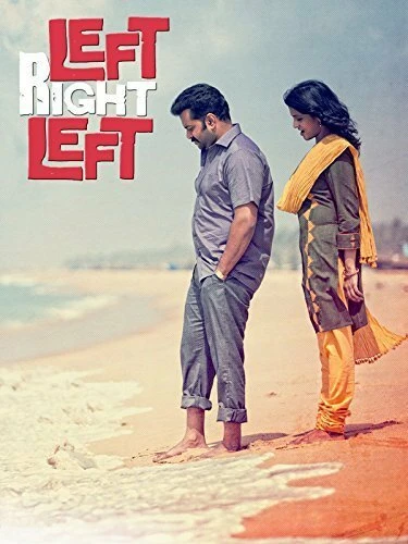 Постер Left Right Left