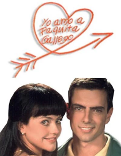 Постер Любимая женщина 1997