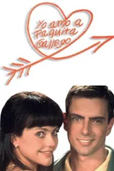 Любимая женщина 1997 постер
