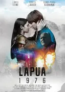 Lapua 1976 постер
