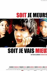 Либо умру, либо выживу 2008 постер