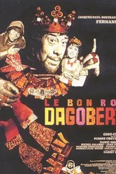 Добрый король Дагобер 1963 постер