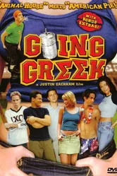Студенческий угар 2001 постер