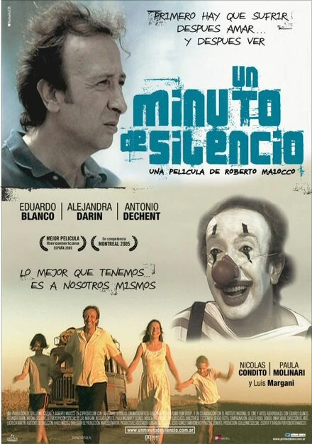 Постер Минута молчания 2005