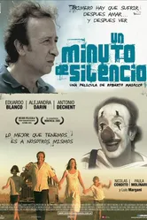 Минута молчания 2005 постер