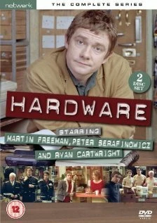 Постер Hardware 2003