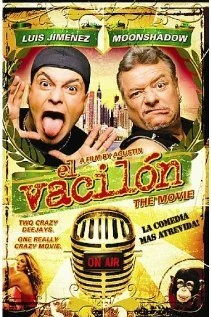 Постер Гуляка 2005