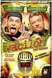 Гуляка 2005 постер