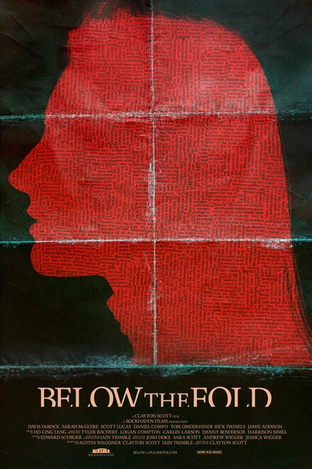 Постер Below the Fold