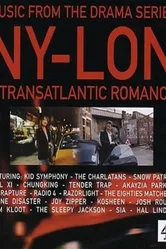 НЙ-ЛОН 2004 постер