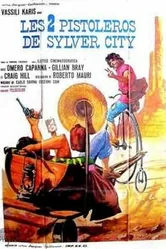 Животное, которое зовут человек 1972 постер