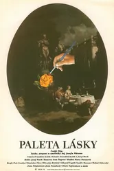 Палитра любви 1976 постер