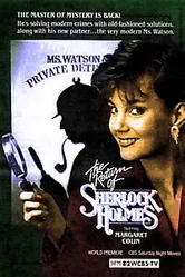 Возвращение Шерлока Холмса 1987 постер