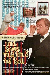 Всем ложиться спать в восемь 1965 постер