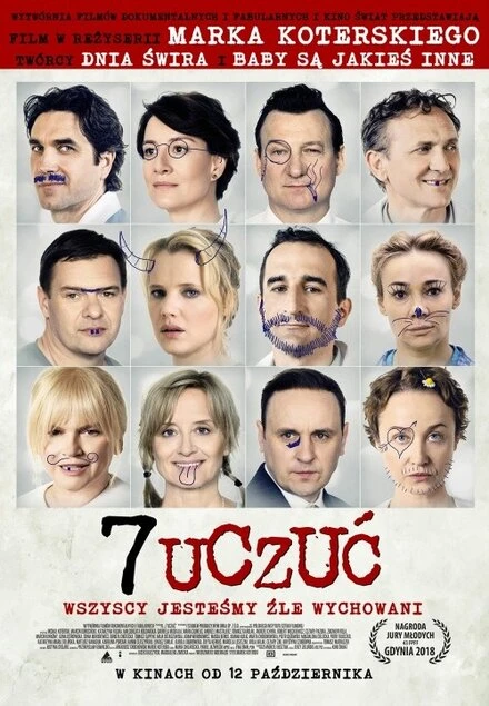 Постер 7 чувств 2018