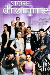 Большие мечты 2009 постер
