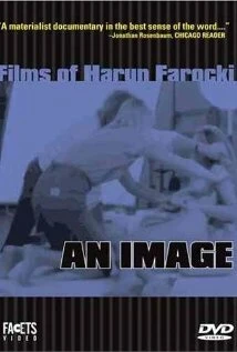 Постер Ein Bild