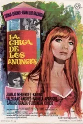 Девушка из объявления 1968 постер