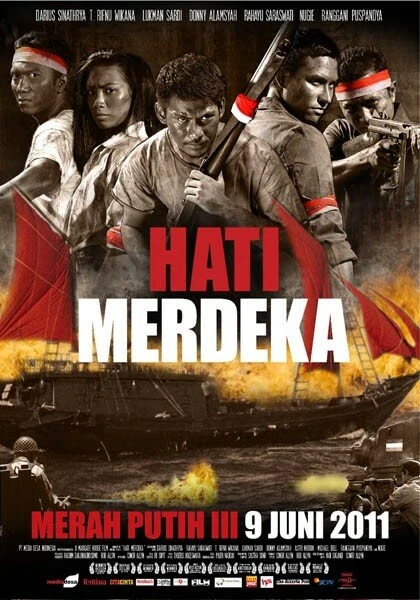 Постер Вольные сердца 2011