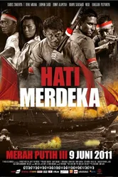Вольные сердца 2011 постер