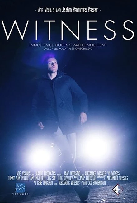 Постер Witness 2018, Нидерланды