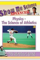 Physics постер