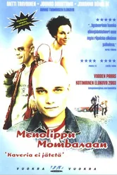 Один билет до Момбасы 2002 постер