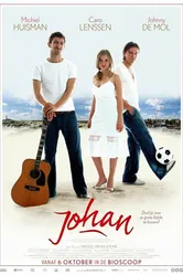 Йохан 2005 постер