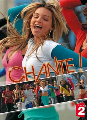 Постер Пой 2008