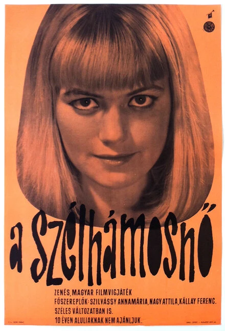 Постер A szélhámosnö